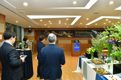 4.26 - Welcome Reception